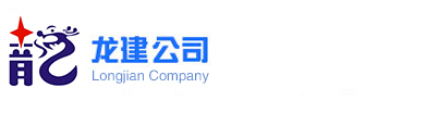 東莞市瑞凱環境檢測儀器有限公司